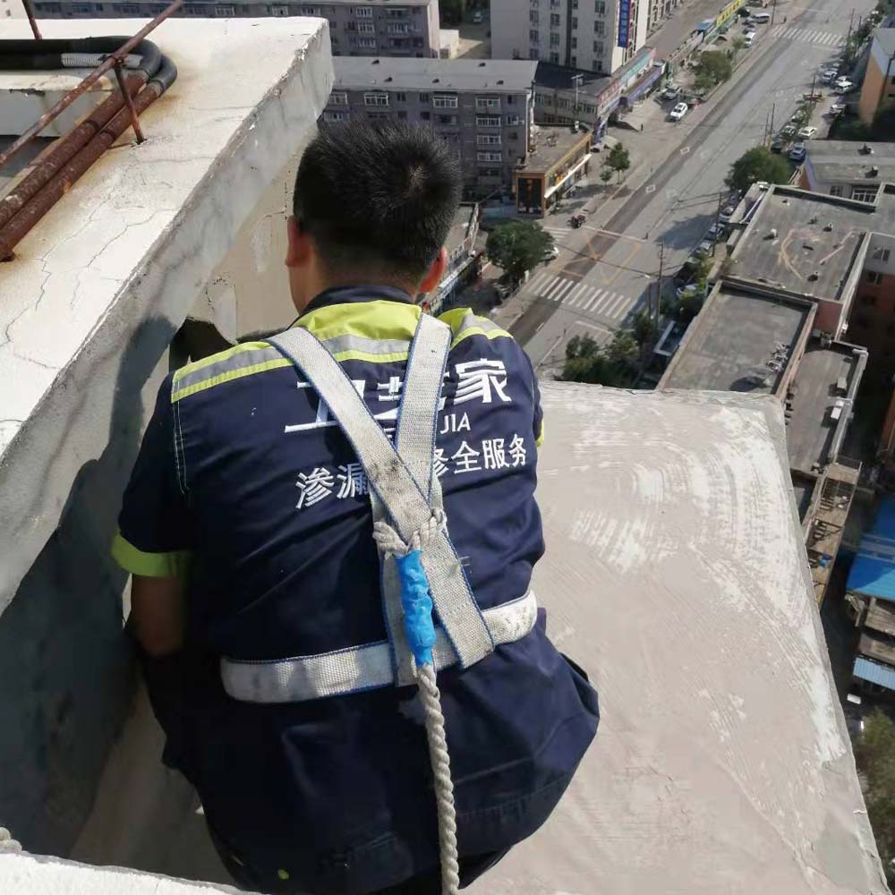 告别漏水烦恼!西宁正规防水补漏施工公司如何选?